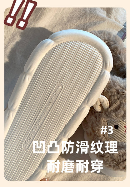 Cute Sheep Plush Slippers For Women Men Fashion Kawaii Fluffy Winter Warm Slides Lovers Cartoon Comfortable House Shoes