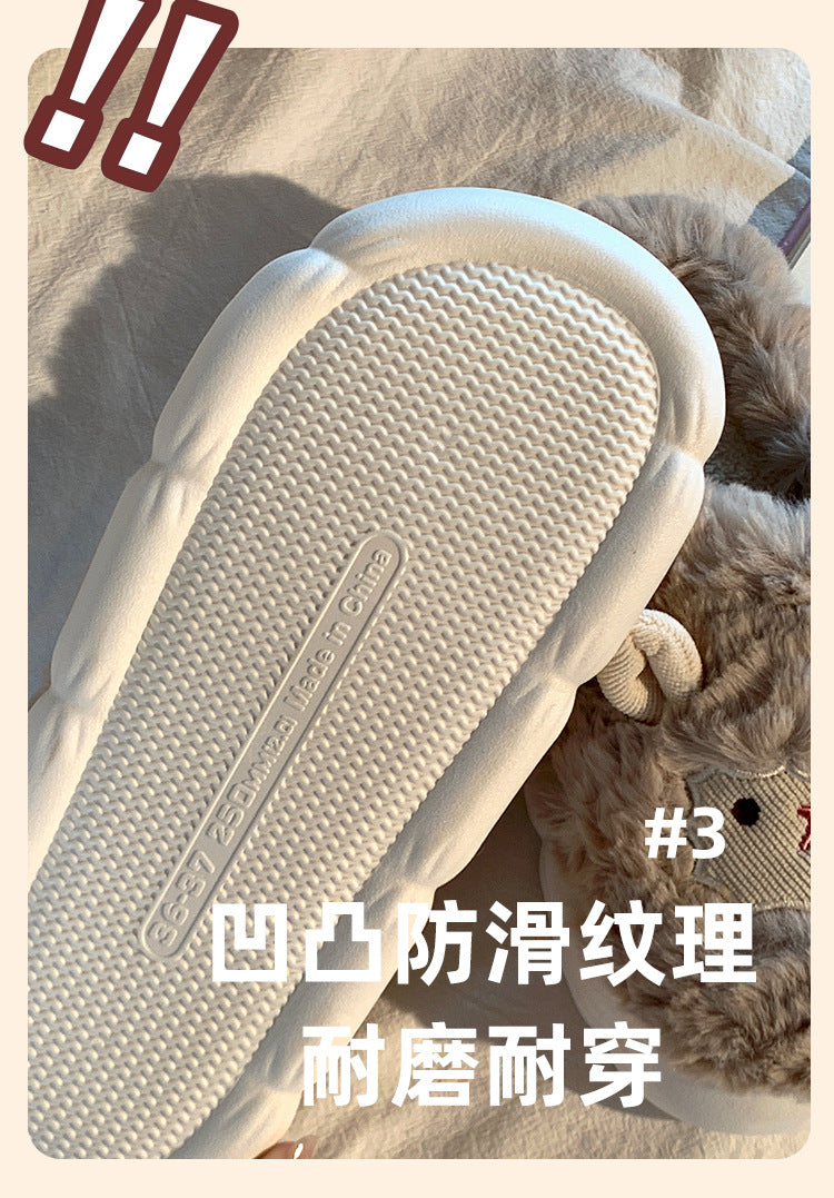 Cute Sheep Plush Slippers For Women Men Fashion Kawaii Fluffy Winter Warm Slides Lovers Cartoon Comfortable House Shoes