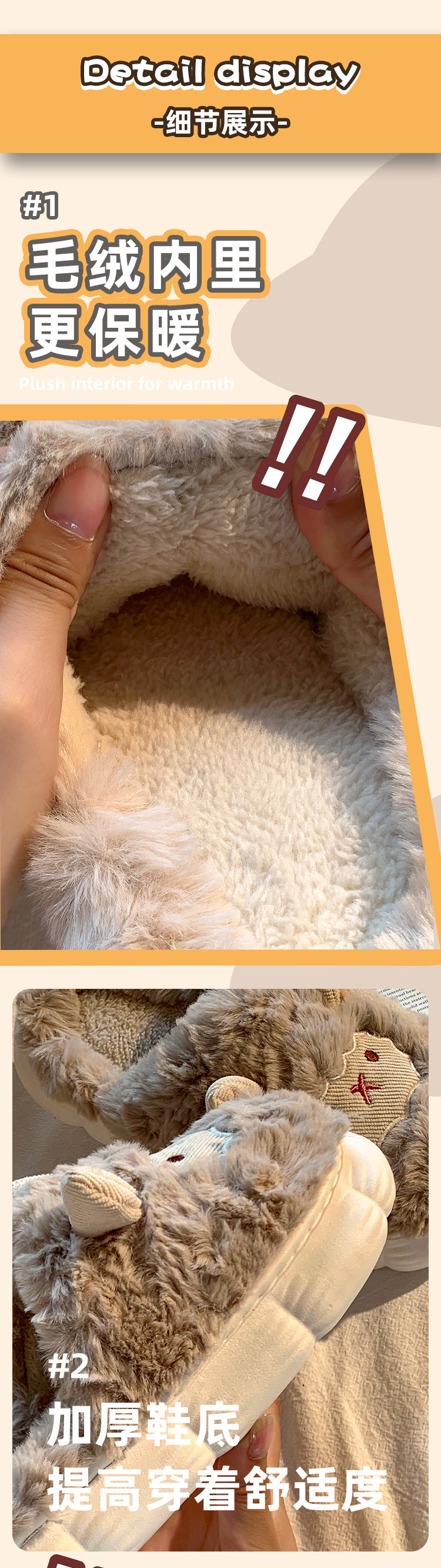 Cute Sheep Plush Slippers For Women Men Fashion Kawaii Fluffy Winter Warm Slides Lovers Cartoon Comfortable House Shoes