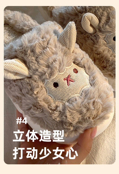 Cute Sheep Plush Slippers For Women Men Fashion Kawaii Fluffy Winter Warm Slides Lovers Cartoon Comfortable House Shoes
