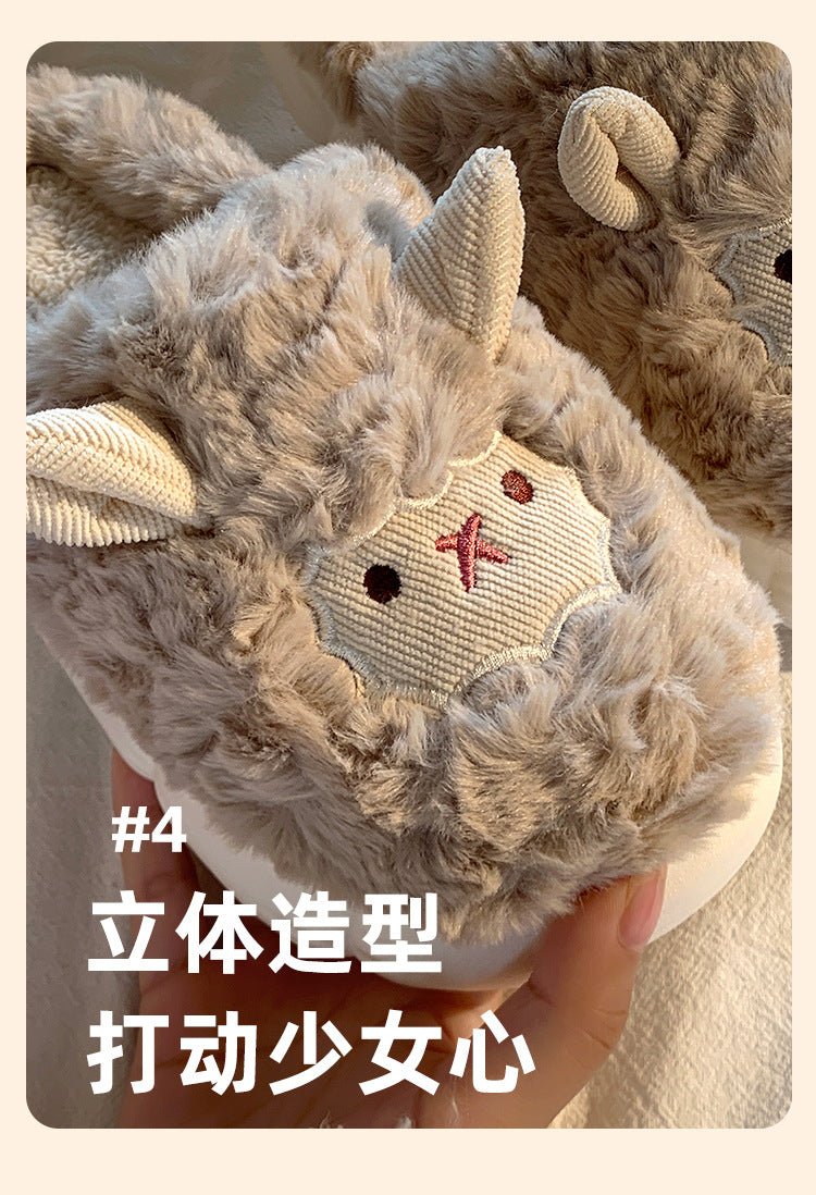 Cute Sheep Plush Slippers For Women Men Fashion Kawaii Fluffy Winter Warm Slides Lovers Cartoon Comfortable House Shoes
