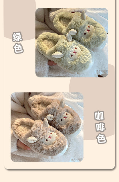 Cute Sheep Plush Slippers For Women Men Fashion Kawaii Fluffy Winter Warm Slides Lovers Cartoon Comfortable House Shoes
