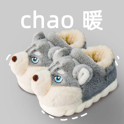 Men Indoor Cotton Slippers Cute Cartoon Dog Winter Warm Shoes Couples Home Floor Slides Anti-slip  Female Male House Footwear