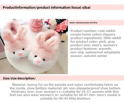 Thickened Plush Home Slippers for Men And Women Cute Rabbit Design Indoor Couples Cotton Slippers with Heel Indoor Shoes