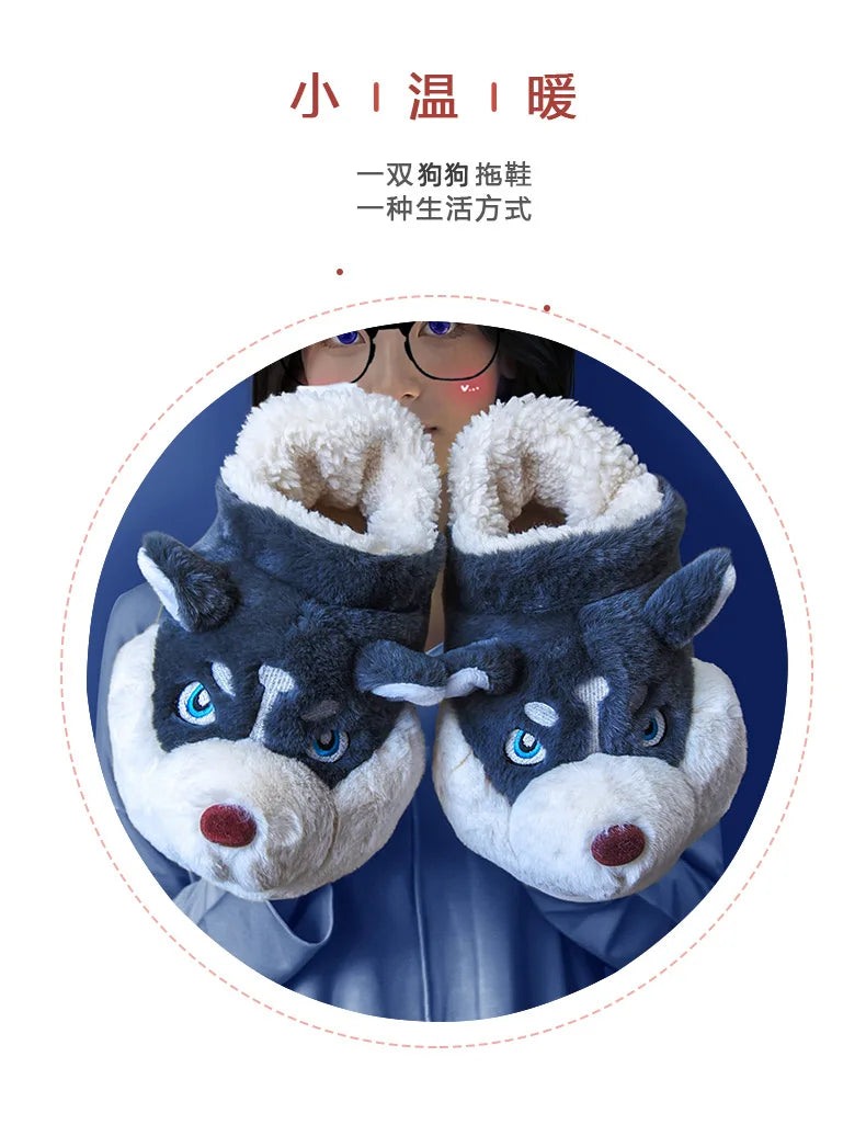 Men Indoor Cotton Slippers Cute Cartoon Dog Winter Warm Shoes Couples Home Floor Slides Anti-slip  Female Male House Footwear