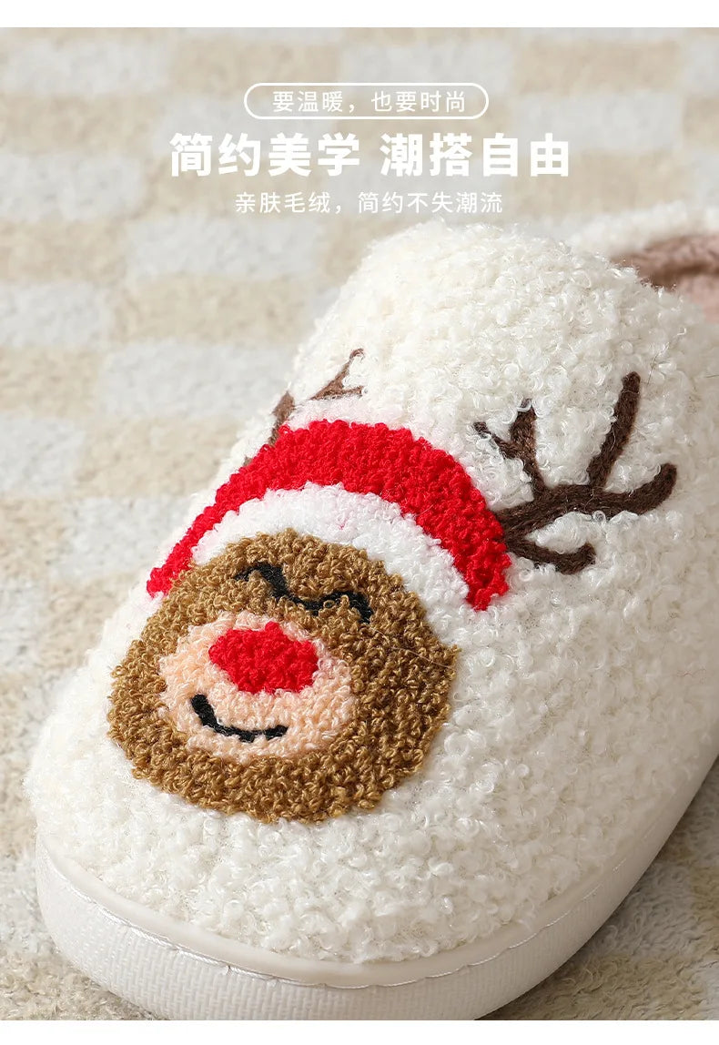 Christmas Slippers Women's Men Home Bedroom Shoes Winter Men's Female Indoor Plush Soft Fluffy Living Room Floor Flip Flops