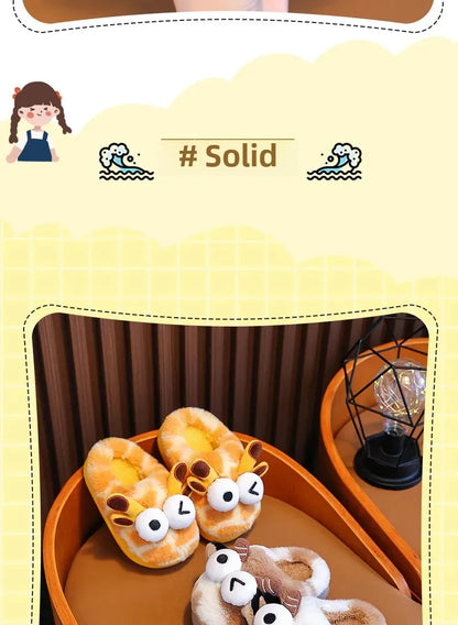 2024 New Style Children's Cotton Slippers Indoor Home Use Fall/Winter Anti-Slip Cute Little Cow Slippers Outer Wear PVC Material