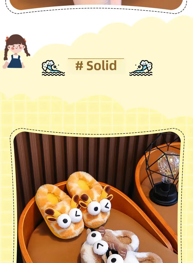 2024 New Style Children's Cotton Slippers Indoor Home Use Fall/Winter Anti-Slip Cute Little Cow Slippers Outer Wear PVC Material