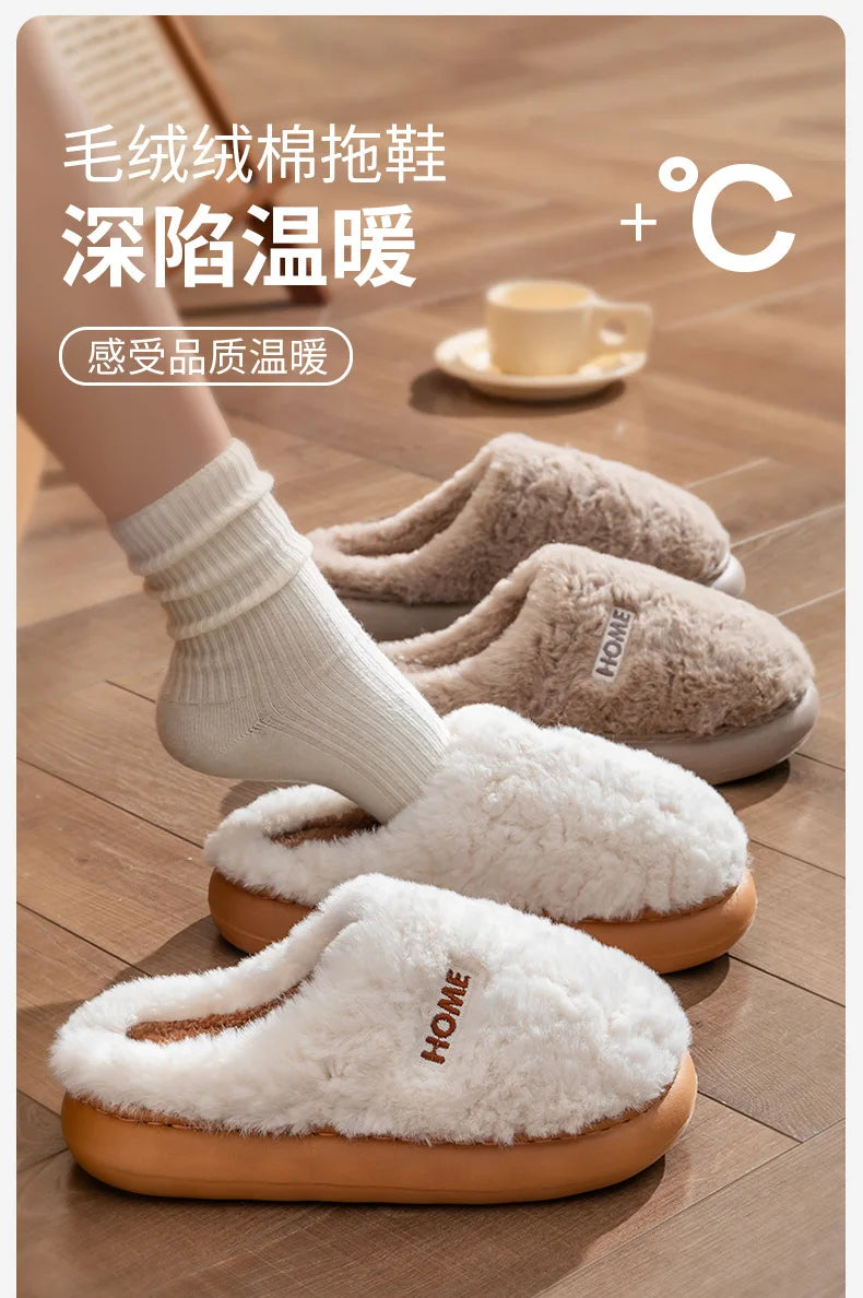 Litfun Winter Fluffy Women's Slippers Soft Sole Non-slip Indoor Slides Leisure Furry Warm Cozy House Cotton Slippers For Women
