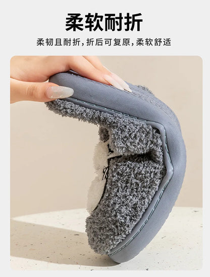 Cute Bear Pattern Home Slippers Soft Plush Cozy House Slippers Anti-skid Slip-on Shoes Indoor For Men Winter Shoes New