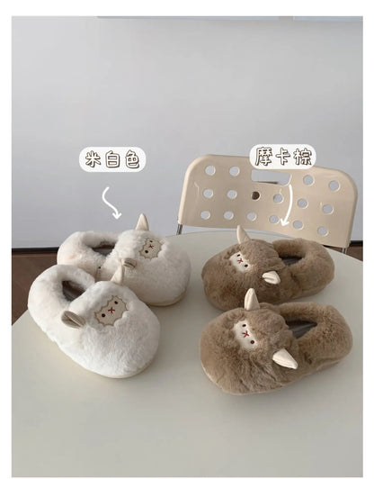 Gacimy Winter Plush Slippers For Women Cute Milk Cow Fluffy Cotton Shoes Girls Fashion Cartoon Indoor Warm Comfortable Slippers