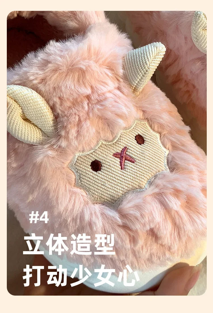 Winter Cartoon Plush Slippers Warm Fluffy Faux Fur Sheep Design Indoor Home Couple Cotton Slippers for Men And Women