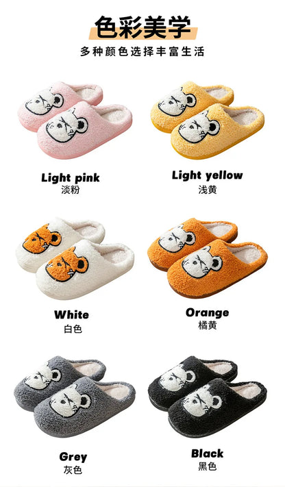 Cute Bear Pattern Home Slippers Soft Plush Cozy House Slippers Anti-skid Slip-on Shoes Indoor For Men Winter Shoes New