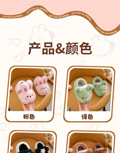 New Children's Cartoon Animals Wrap Plush Slippers Soft Sole Non-slip Winter Warm Baby Boys Girls Indoor Home Cotton Shoes