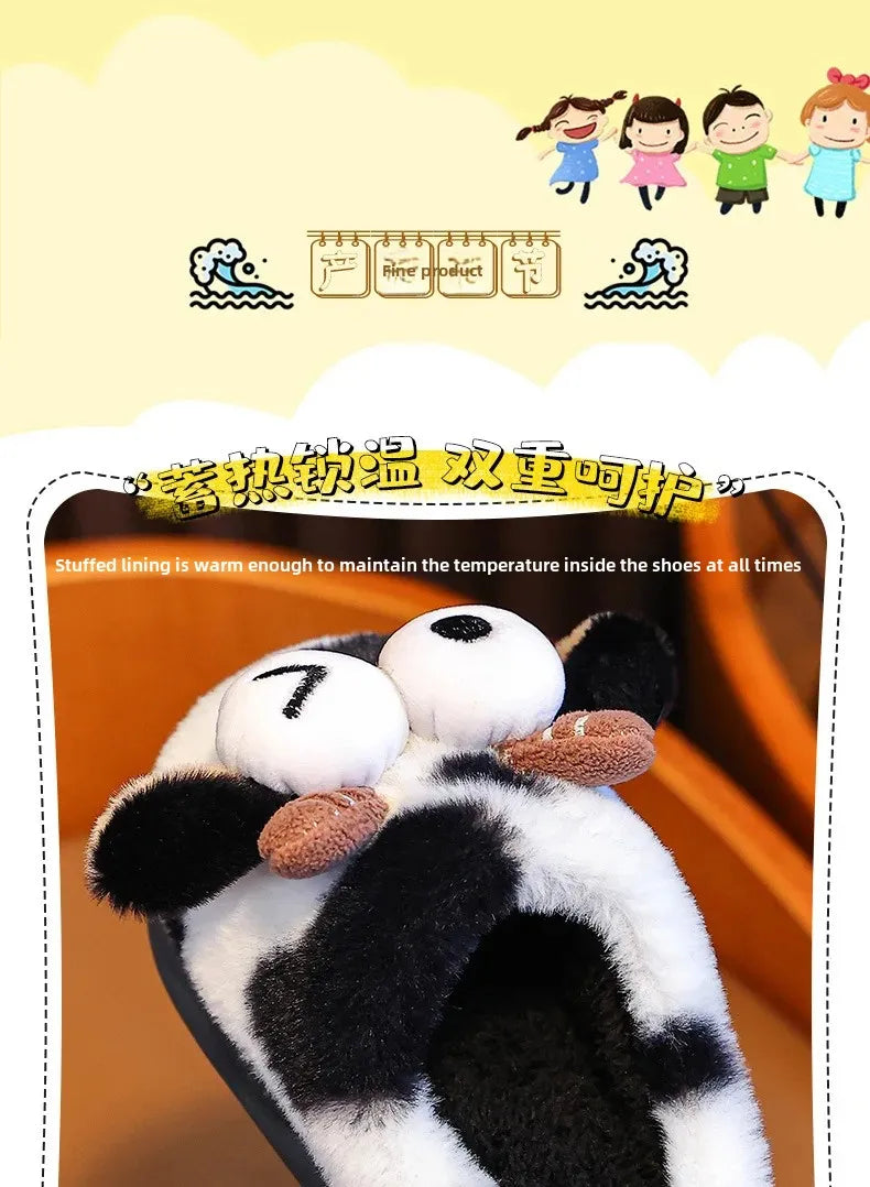 2024 New Style Children's Cotton Slippers Indoor Home Use Fall/Winter Anti-Slip Cute Little Cow Slippers Outer Wear PVC Material