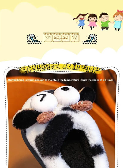 2024 New Style Children's Cotton Slippers Indoor Home Use Fall/Winter Anti-Slip Cute Little Cow Slippers Outer Wear PVC Material