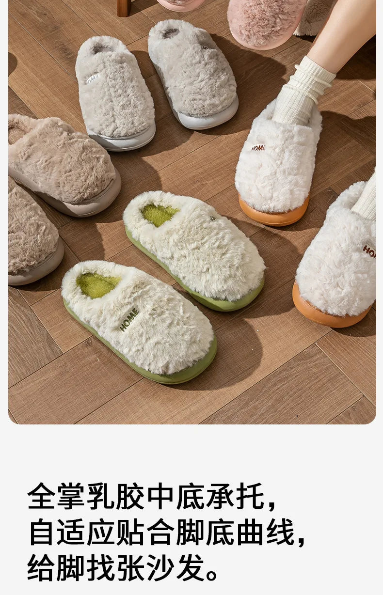 Litfun Winter Fluffy Women's Slippers Soft Sole Non-slip Indoor Slides Leisure Furry Warm Cozy House Cotton Slippers For Women