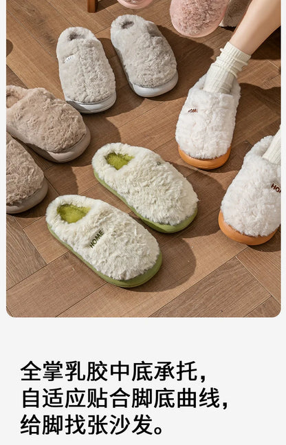 Litfun Winter Fluffy Women's Slippers Soft Sole Non-slip Indoor Slides Leisure Furry Warm Cozy House Cotton Slippers For Women