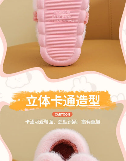 New Children's Cartoon Animals Wrap Plush Slippers Soft Sole Non-slip Winter Warm Baby Boys Girls Indoor Home Cotton Shoes