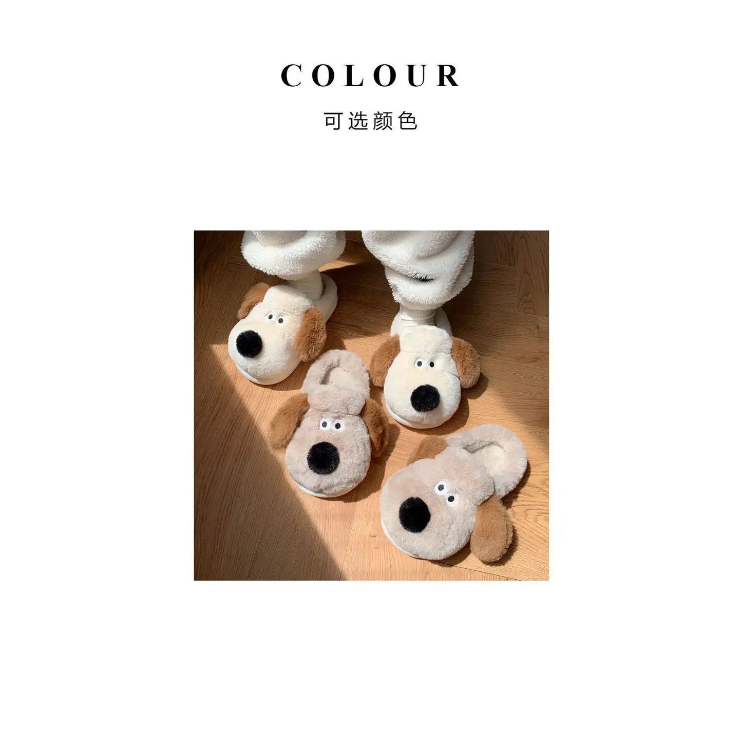 Women Home Soft Sole Cotton Slippers Cartoon Cute Dog Fluffy Slippers Female Winter Slides Ladies Plush Indoor Flats Flip Flops