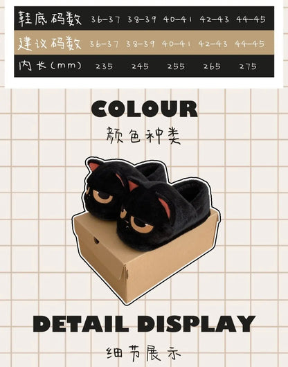 Winter black unhappy kitty slippers women men indoor home slides shoes ladies fun fuzzy kitten slipper cat lovers indoor shoes