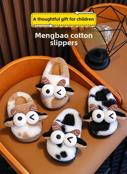 2024 New Style Children's Cotton Slippers Indoor Home Use Fall/Winter Anti-Slip Cute Little Cow Slippers Outer Wear PVC Material