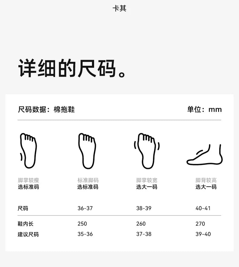 Autumn Winter Hello Kitty Slippers For Women Plush Kawaii Cute Sanrio Home Warm Cotton Slippers Cartoon Home Indoor Shoes Gifts