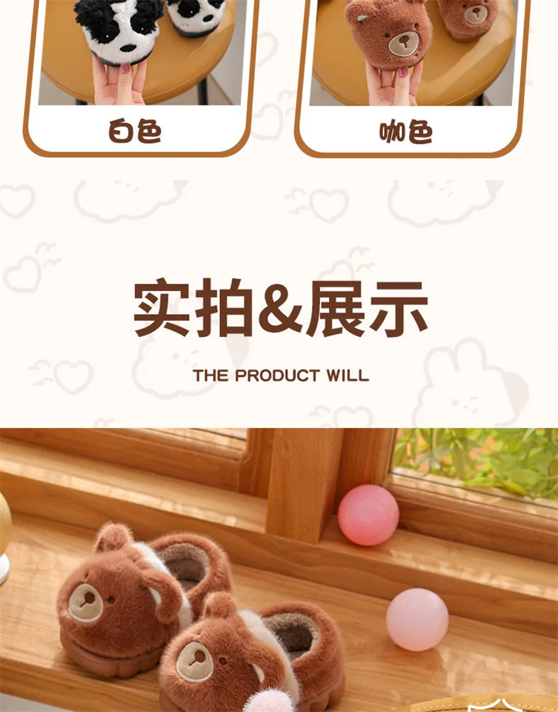 New Children's Cartoon Animals Wrap Plush Slippers Soft Sole Non-slip Winter Warm Baby Boys Girls Indoor Home Cotton Shoes