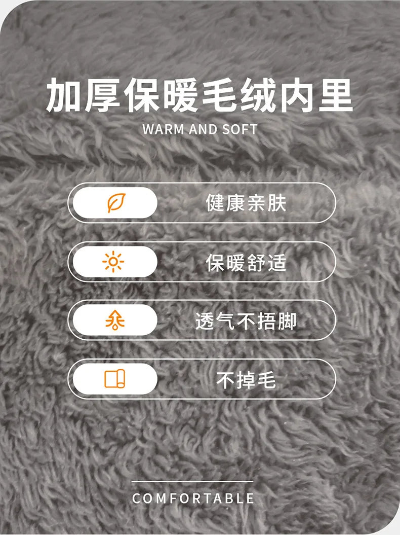 Cute Bear Pattern Home Slippers Soft Plush Cozy House Slippers Anti-skid Slip-on Shoes Indoor For Men Winter Shoes New