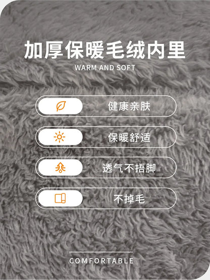 Cute Bear Pattern Home Slippers Soft Plush Cozy House Slippers Anti-skid Slip-on Shoes Indoor For Men Winter Shoes New