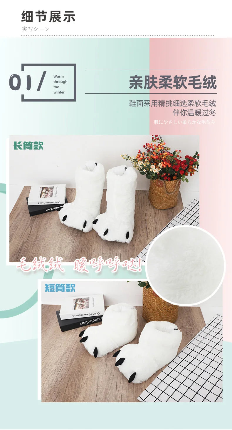Women Winter Warm Slippers Cute Creative Bear Claw Shoes Girls Couples Indoor Furry Cotton Snow Boots Female Faux Fur Slides