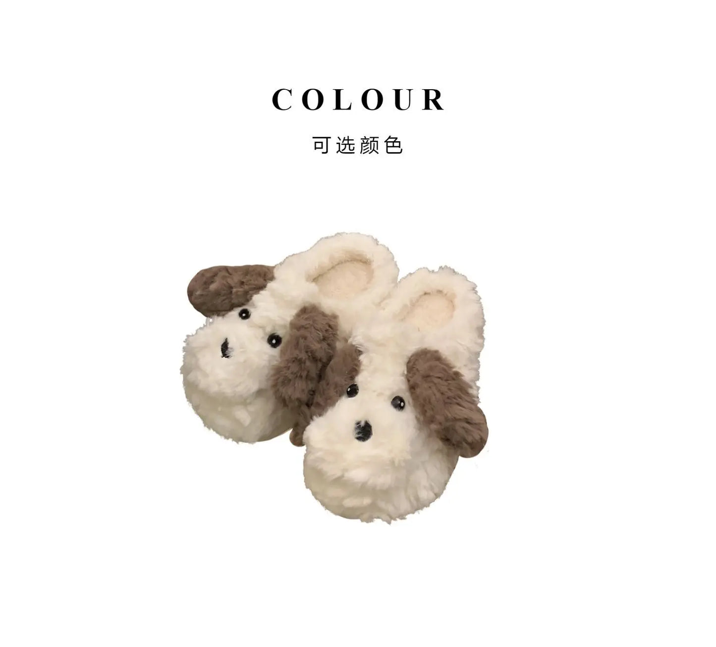 Short Fur Slippers for Women Winter Warm Furry Cozy Cotton Shoes for Home Indoor Cute Dog Couples Antiskid Slippers