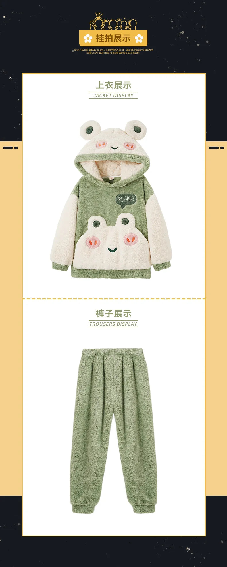 Winter Kids Fleece Pajamas Panda Children Clothing Sets Thick Hooded Pijamas for 4 6 8 12 Years Animal Cartoon Warm Home Clothes