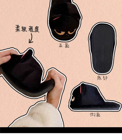 Winter black unhappy kitty slippers women men indoor home slides shoes ladies fun fuzzy kitten slipper cat lovers indoor shoes