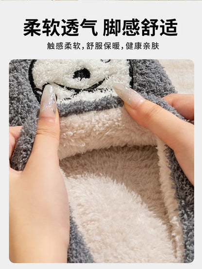 Cute Bear Pattern Home Slippers Soft Plush Cozy House Slippers Anti-skid Slip-on Shoes Indoor For Men Winter Shoes New