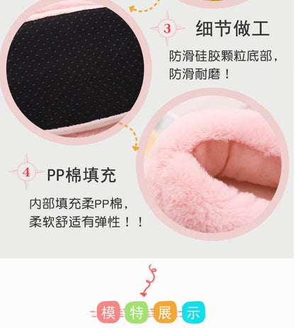 Cute Rabbit Shoes Women Winter Slippers Warm Plush Soft Sole Girls Indoor Home Floor Slipper Pink Color Ladies Cartoon Footwear