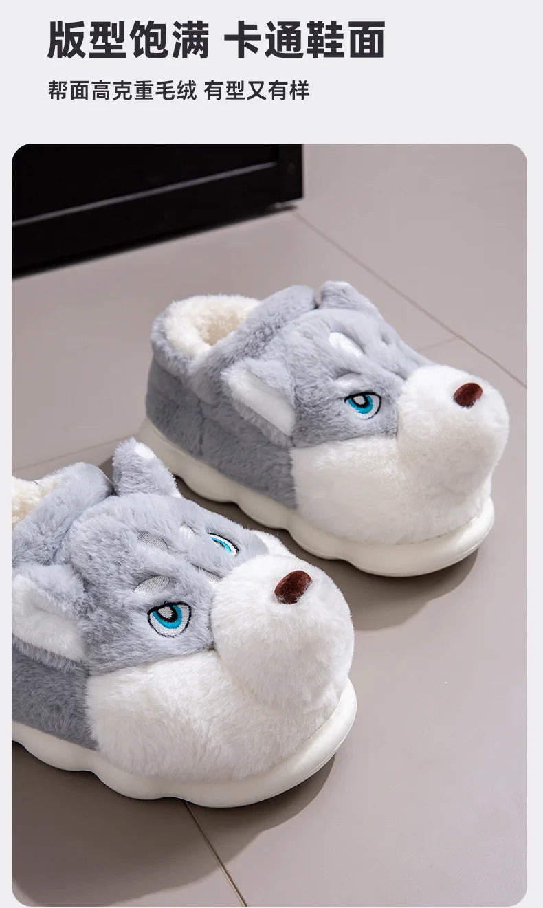 Men Home Cotton Slippers Cute Cartoon Dog Winter Warm Shoes For Couples Soft Plush Anti-slip Male Female Indoor Fluffy Slides
