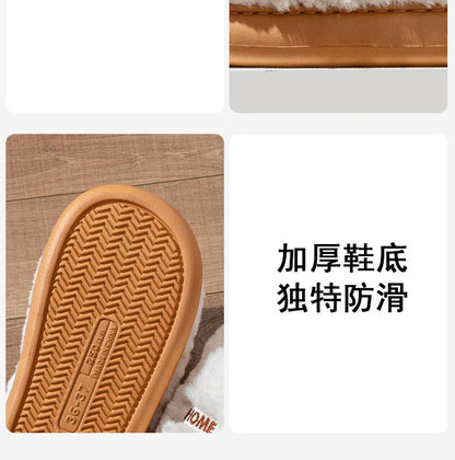 Litfun Winter Fluffy Women's Slippers Soft Sole Non-slip Indoor Slides Leisure Furry Warm Cozy House Cotton Slippers For Women