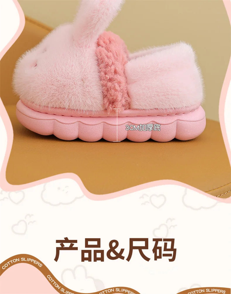 New Children's Cartoon Animals Wrap Plush Slippers Soft Sole Non-slip Winter Warm Baby Boys Girls Indoor Home Cotton Shoes