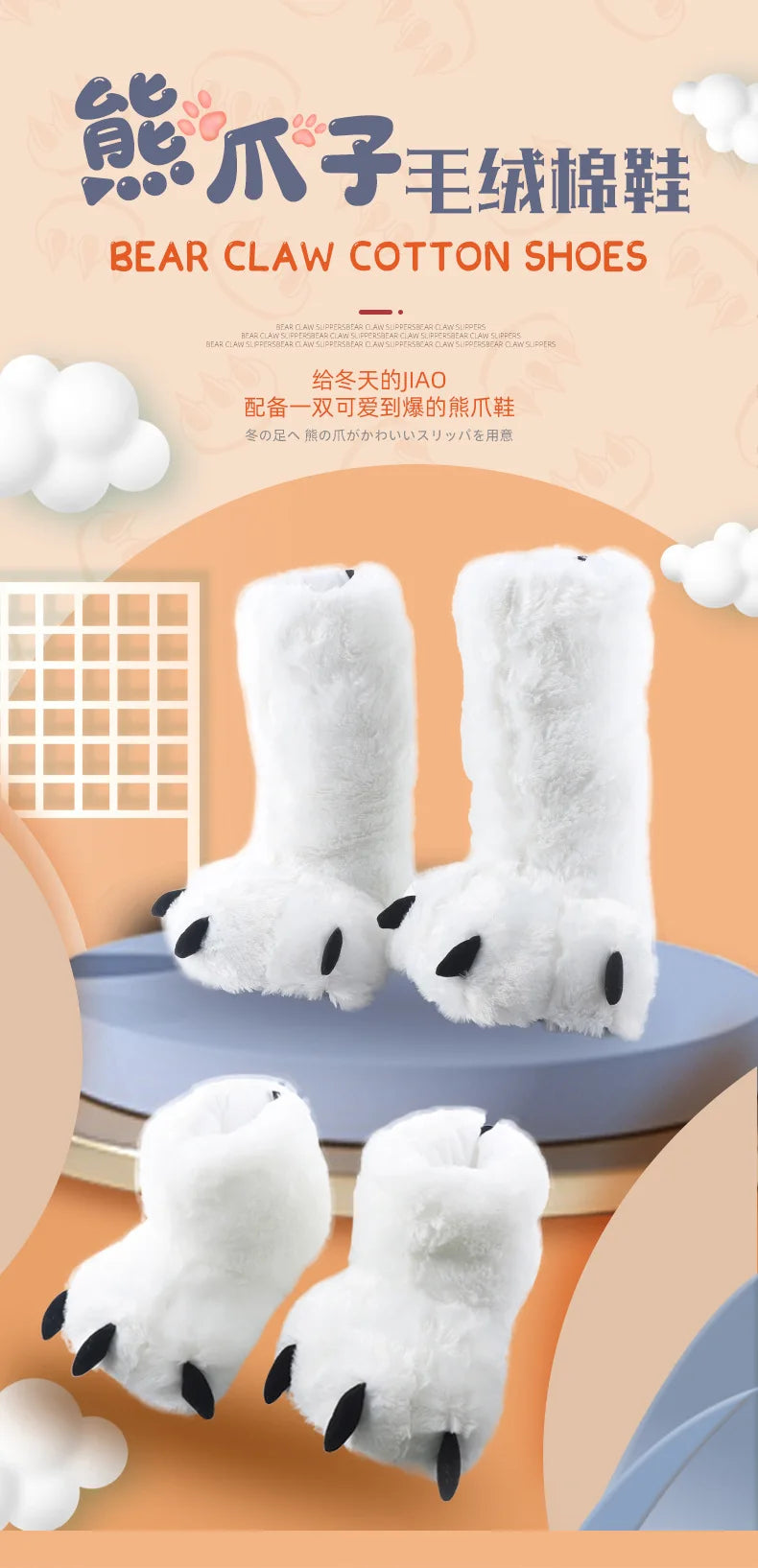 Women Winter Warm Slippers Cute Creative Bear Claw Shoes Girls Couples Indoor Furry Cotton Snow Boots Female Faux Fur Slides
