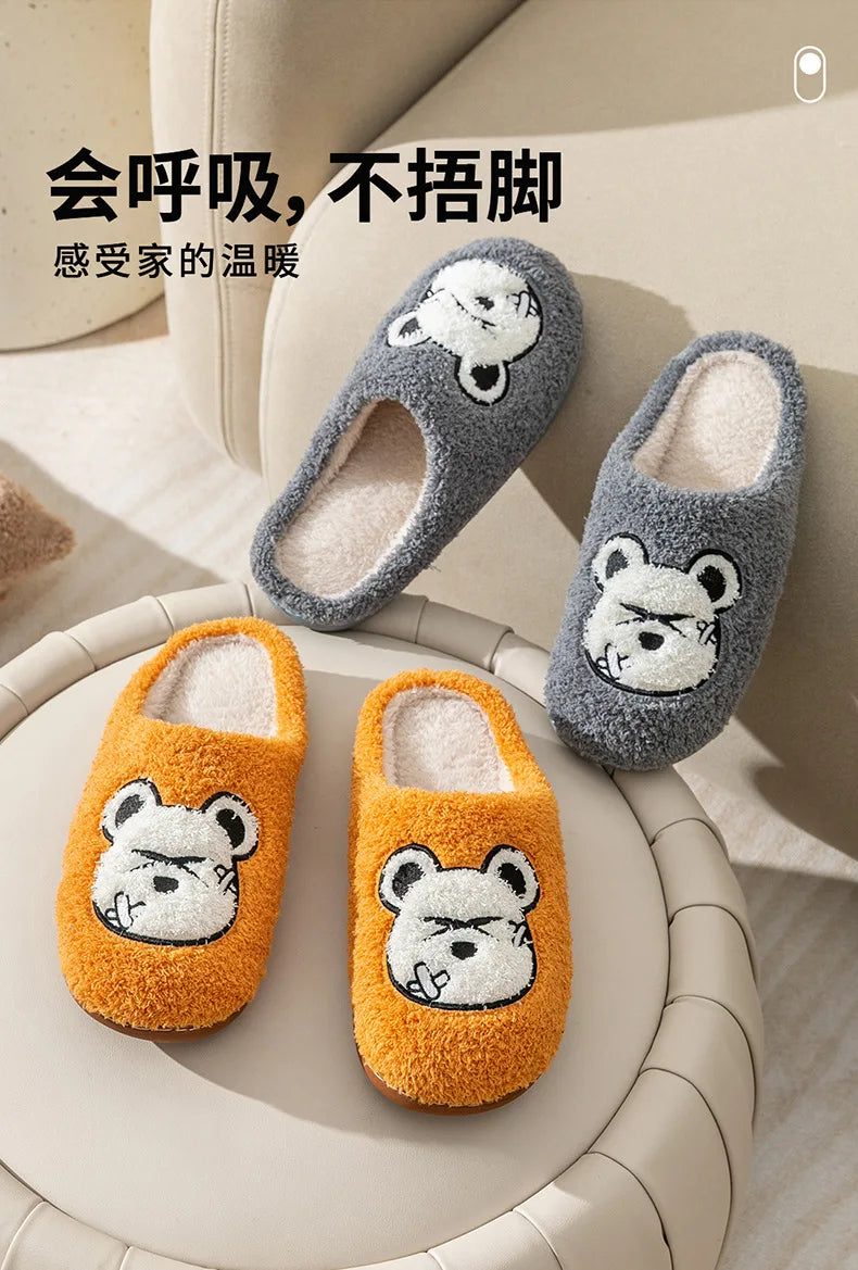 Cute Bear Pattern Home Slippers Soft Plush Cozy House Slippers Anti-skid Slip-on Shoes Indoor For Men Winter Shoes New