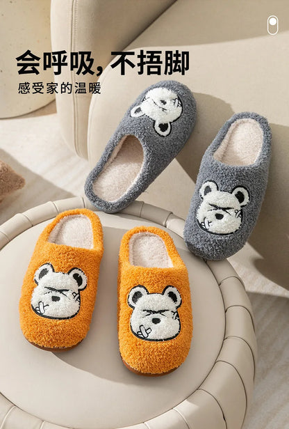 Cute Bear Pattern Home Slippers Soft Plush Cozy House Slippers Anti-skid Slip-on Shoes Indoor For Men Winter Shoes New