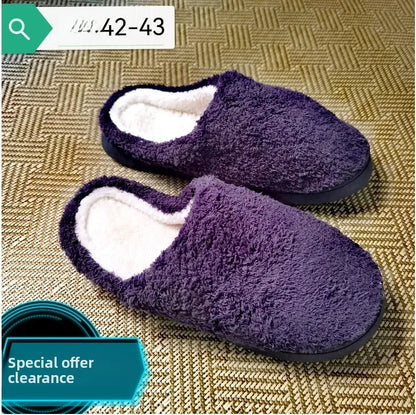 Creative Hobbit Plush Cotton Slippers Men's Large Size Home Use Gift Thick Bottom Warm Shoes Soft Home Slippers for Men