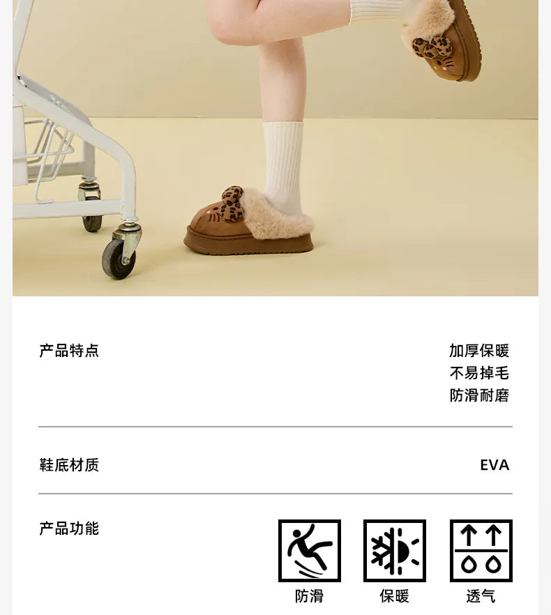 Autumn Winter Hello Kitty Slippers For Women Plush Kawaii Cute Sanrio Home Warm Cotton Slippers Cartoon Home Indoor Shoes Gifts