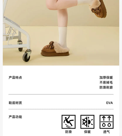 Autumn Winter Hello Kitty Slippers For Women Plush Kawaii Cute Sanrio Home Warm Cotton Slippers Cartoon Home Indoor Shoes Gifts