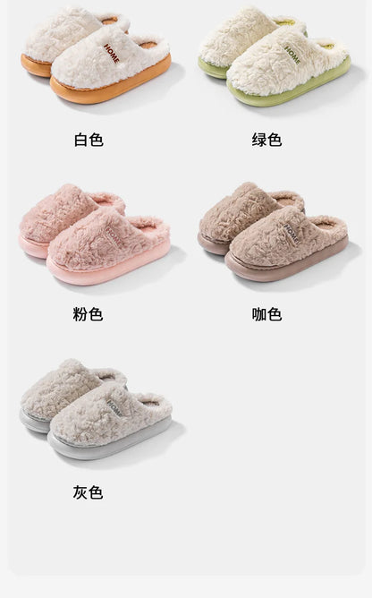 Litfun Winter Fluffy Women's Slippers Soft Sole Non-slip Indoor Slides Leisure Furry Warm Cozy House Cotton Slippers For Women