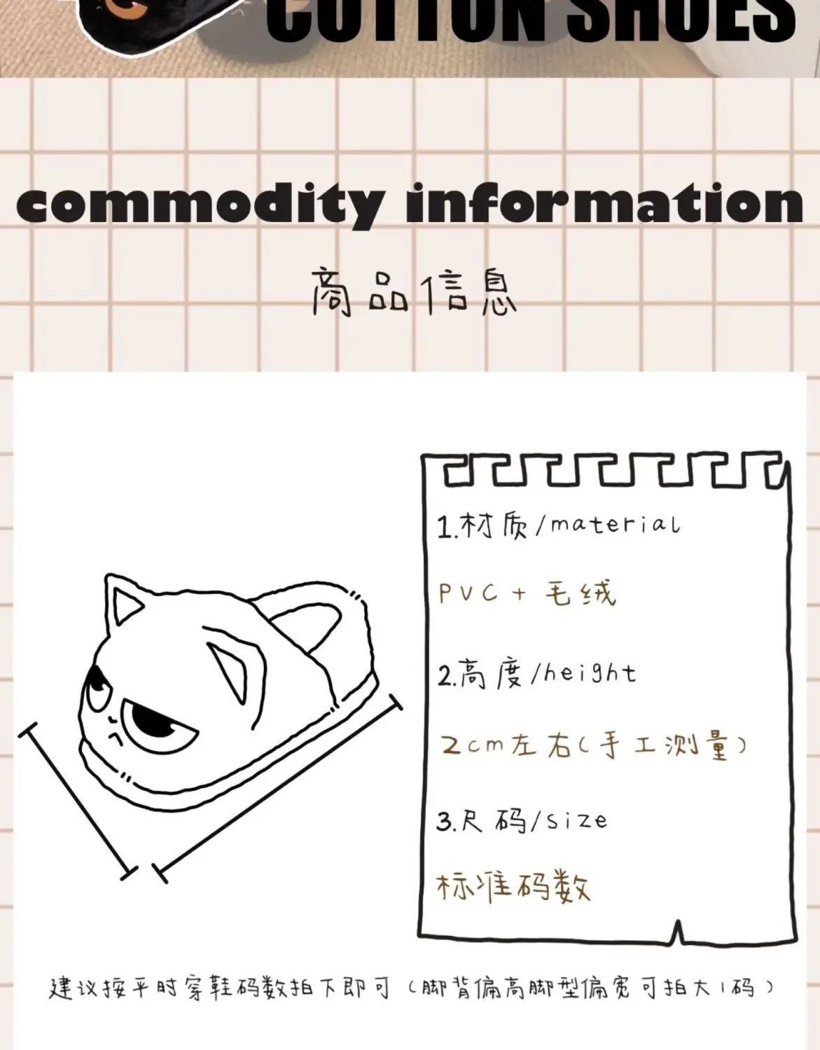 Winter black unhappy kitty slippers women men indoor home slides shoes ladies fun fuzzy kitten slipper cat lovers indoor shoes