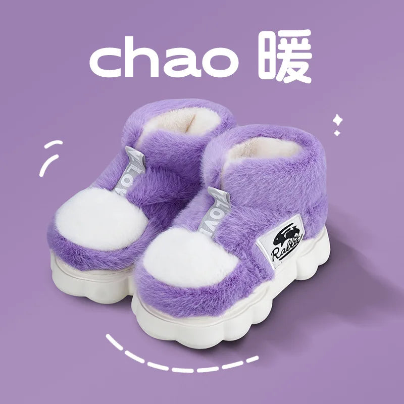 Women Warm Cotton Shoes Couples Winter Home Slippers Soft Plush Thick Sole Fluffy Footwear Female Male Indoor Street Snow Boots
