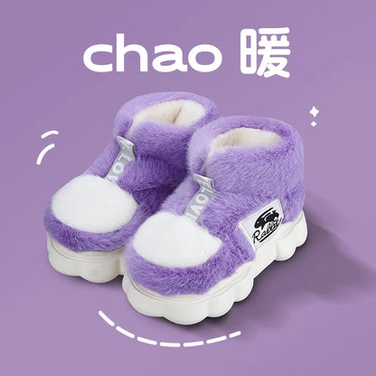 Women Warm Cotton Shoes Couples Winter Home Slippers Soft Plush Thick Sole Fluffy Footwear Female Male Indoor Street Snow Boots