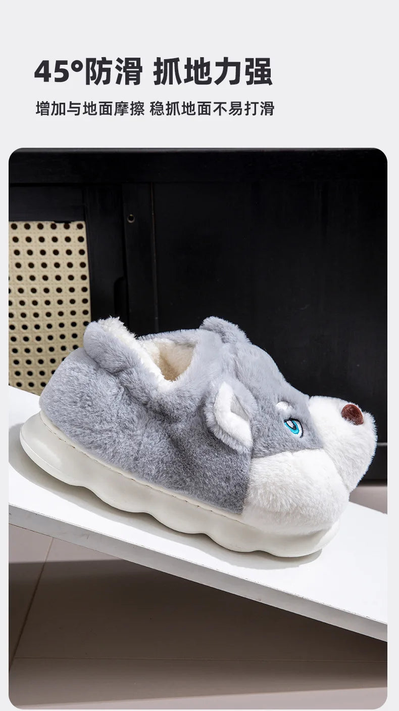 Men Home Cotton Slippers Cute Cartoon Dog Winter Warm Shoes For Couples Soft Plush Anti-slip Male Female Indoor Fluffy Slides
